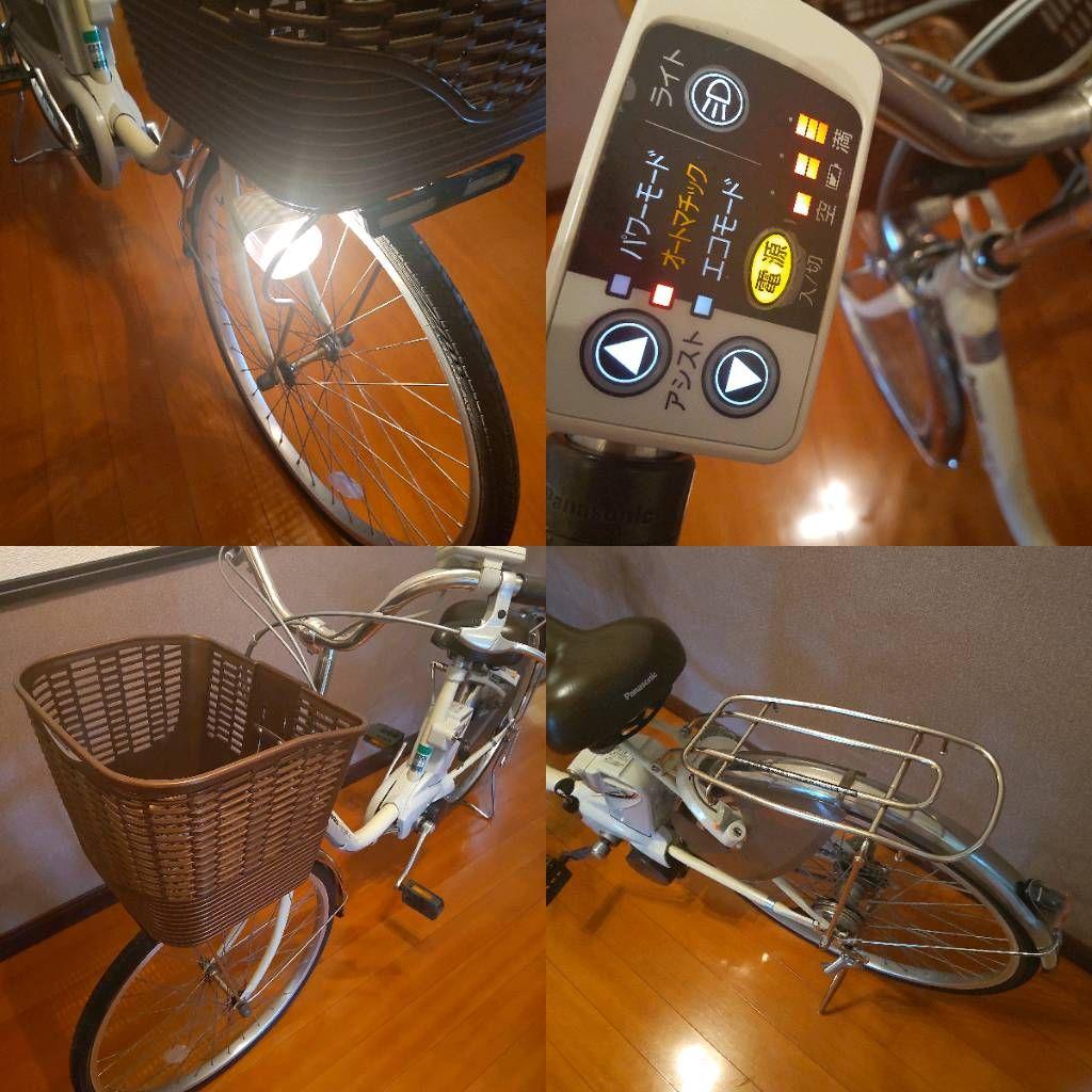 100%新品新作 電動自転車 電動 自転車 パナソニック 24型 RF7lr-m15754994614 定番人気定番