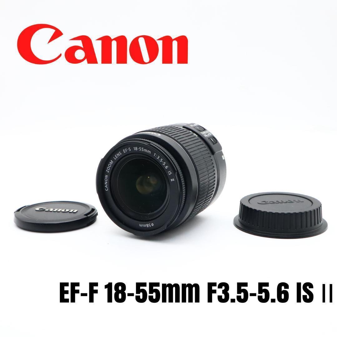 Canon⭐️75-300mm⭐️望遠ズームレンズ ⭐️EF⭐️EOS Kissキヤノン