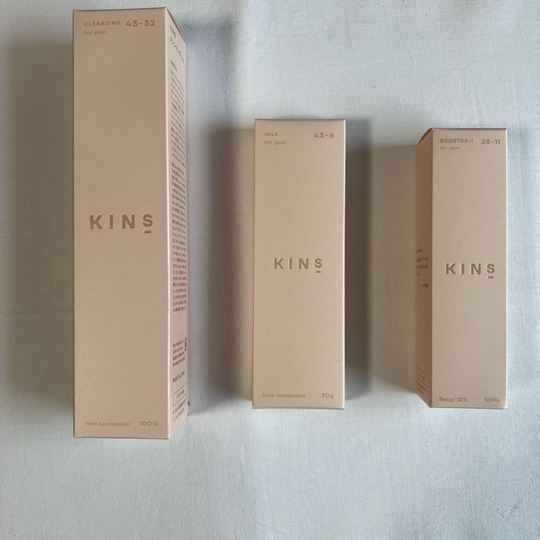 KINS クレンジングジェル、ミルク、ブースター　3点セット日本製