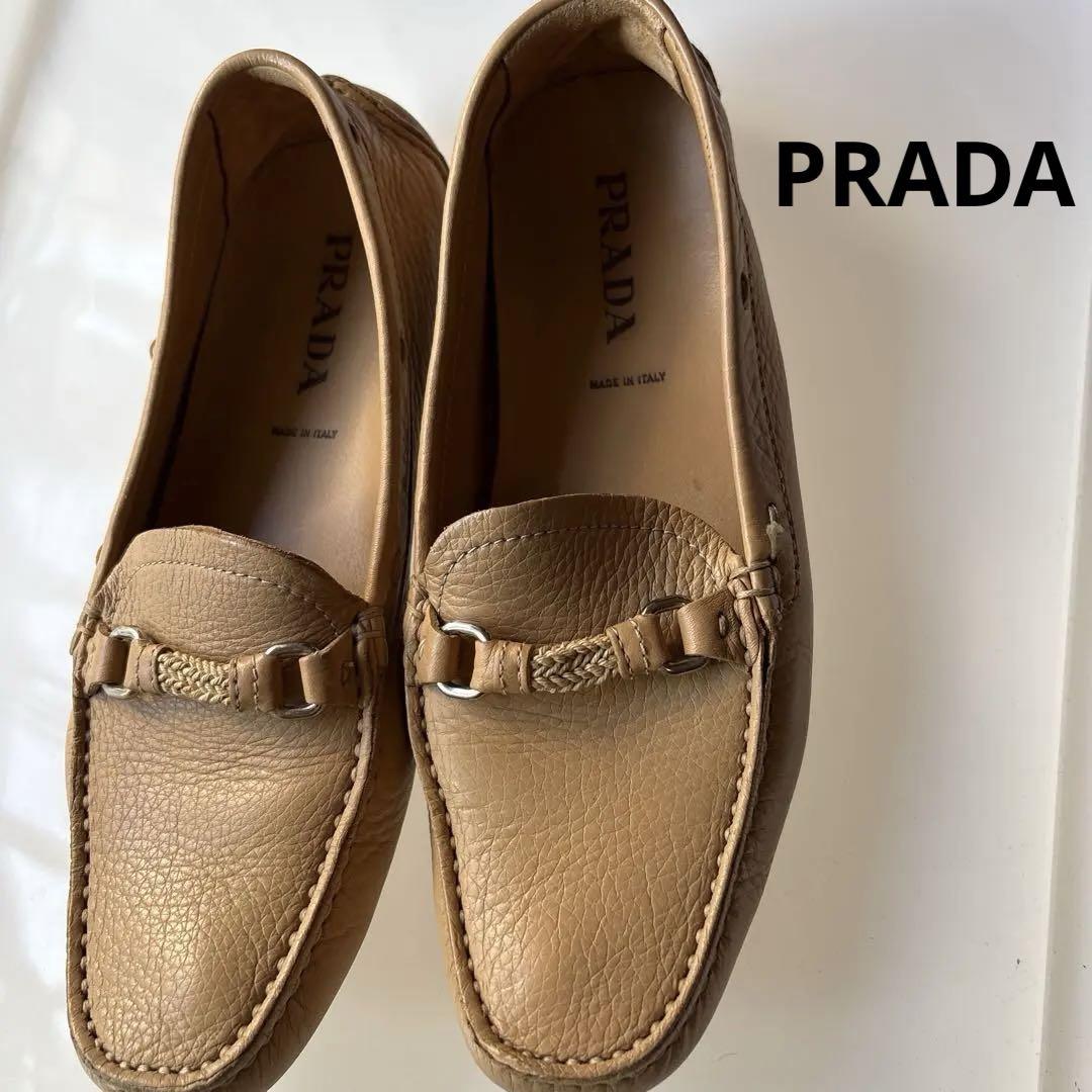 【PRADA】スエード ローファー ベージュ ベージュ スエードレザー ローファー | PRADA