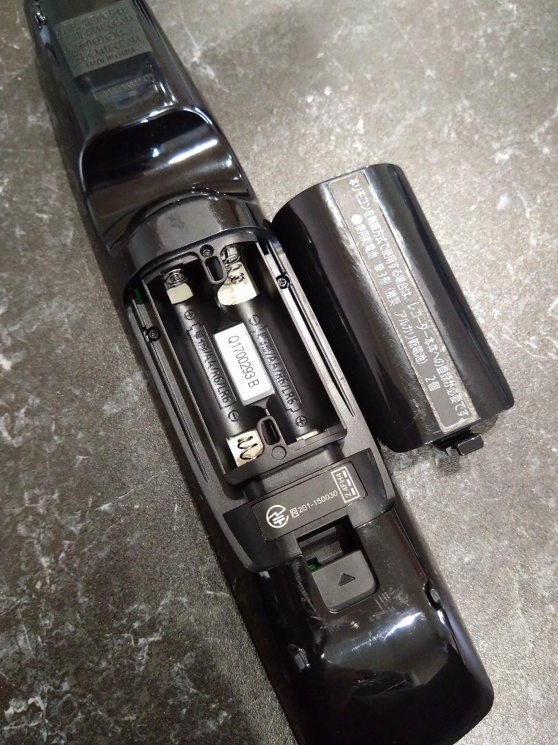 Panasonic BDリモコン N2QBYB000047
