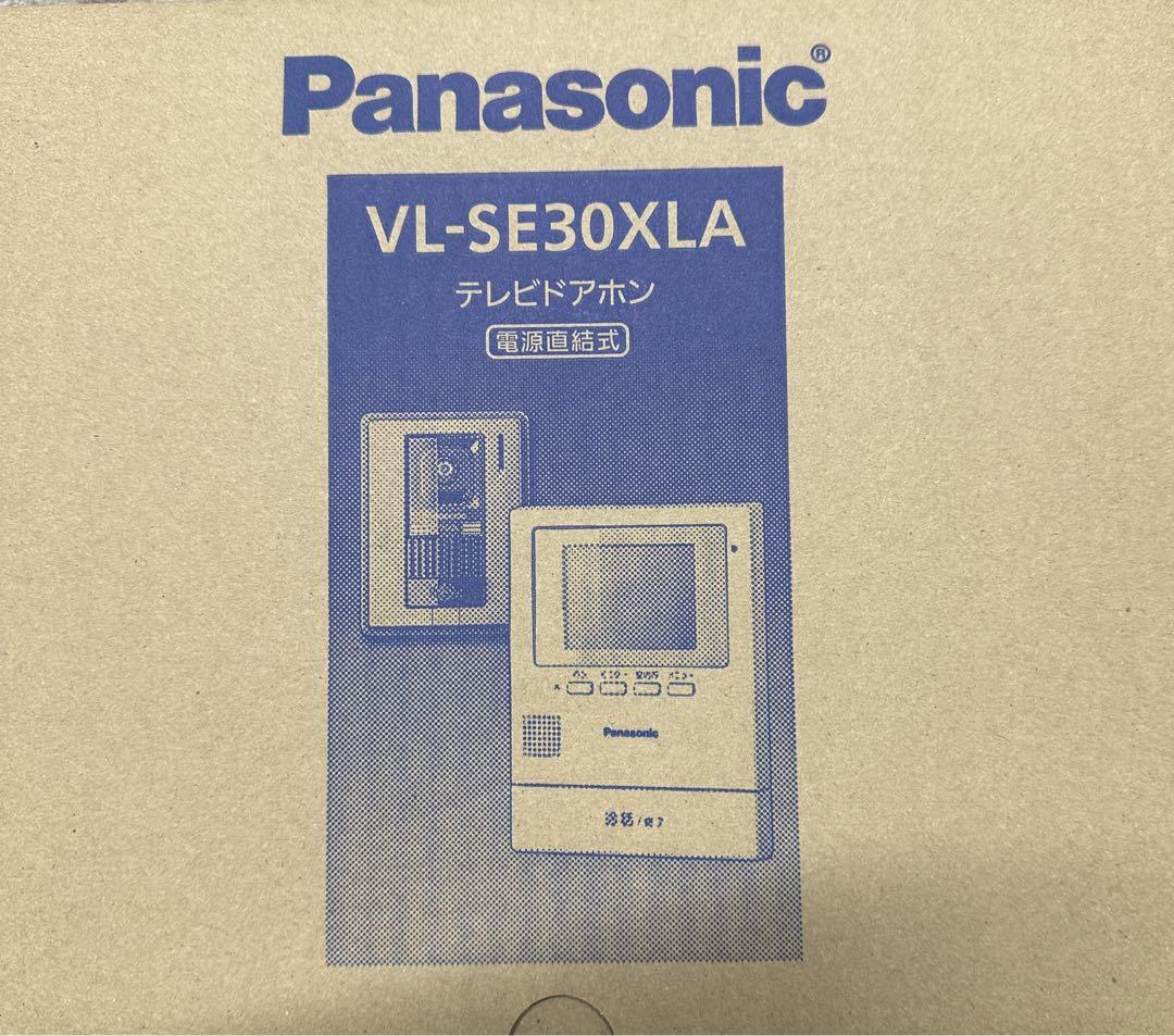 Panasonic テレビドアホン VL-SE30XLA