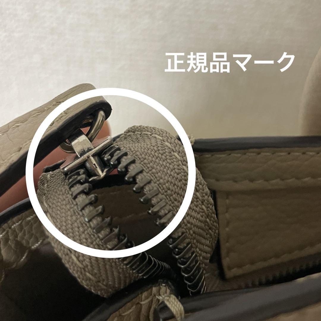 みゆみゆさま専用