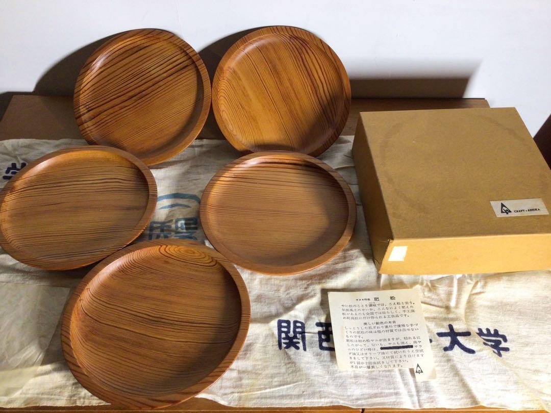 クラフトアリオカ 有岡良益作 肥松 小皿揃 伝統工芸 CRAFT ARIOKA