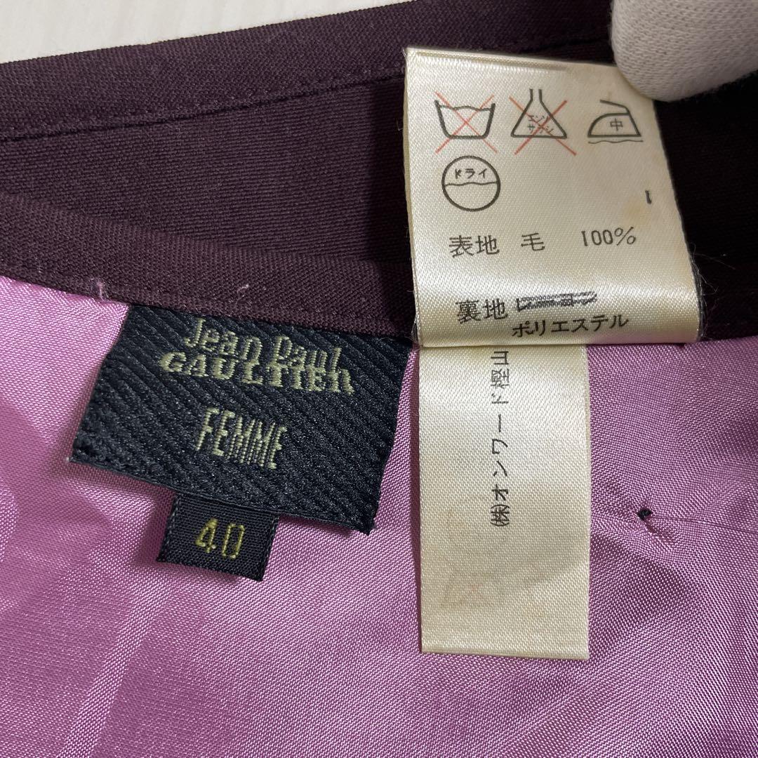 Jean Paul Gaultier FEMME スクエアスカート