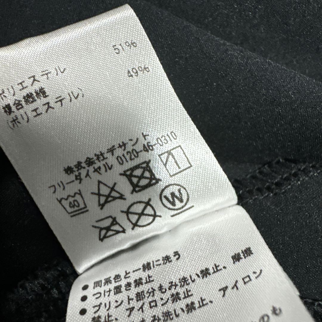DESCENTE AMG メルセデスベンツ コラボ　パーカー　ブルゾン