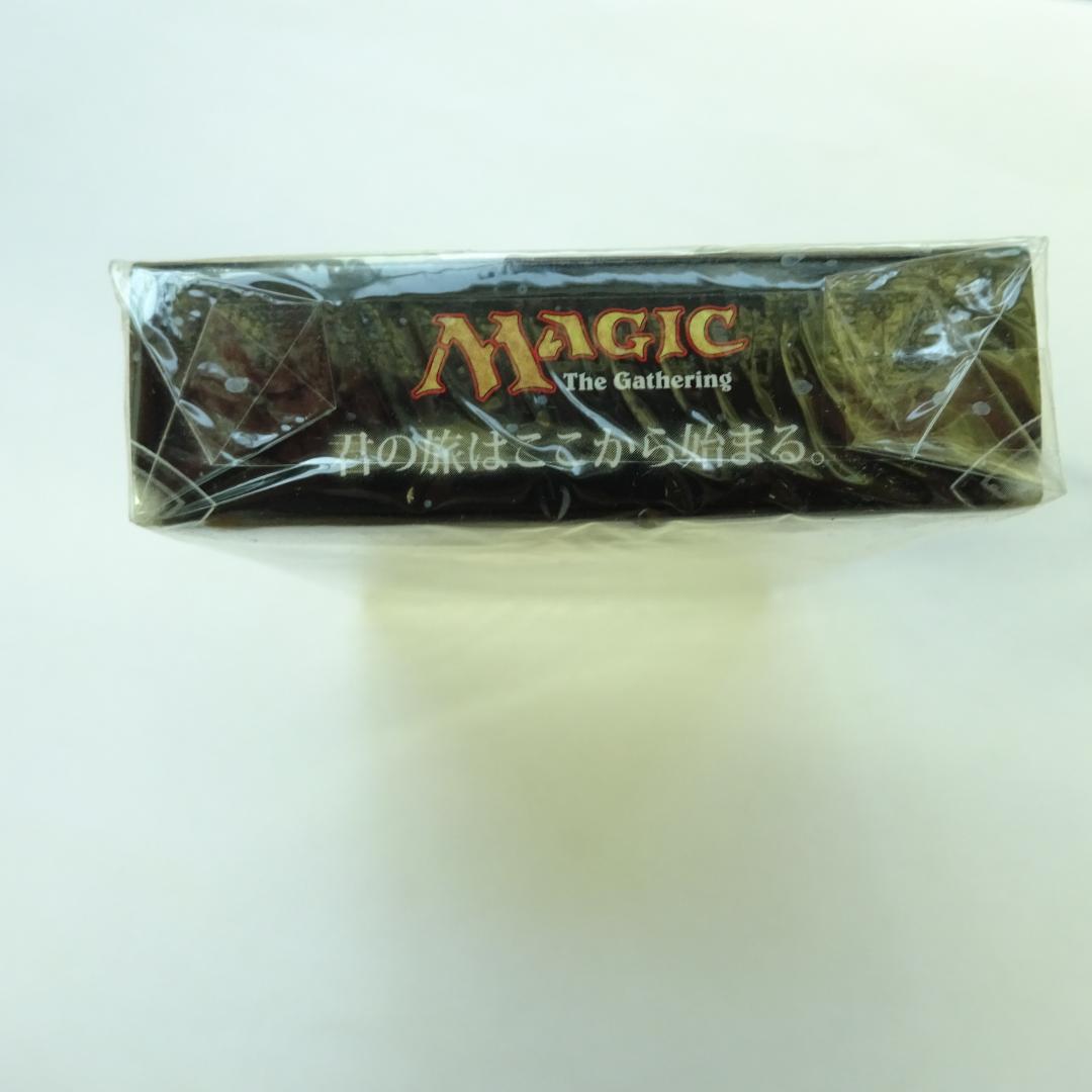 【希少・非売品】マジックザギャザリング　黄金のたてがみのアジャニ　未開封デッキ 希少・非売品】マジックザギャザリング 黄金のたてがみの
