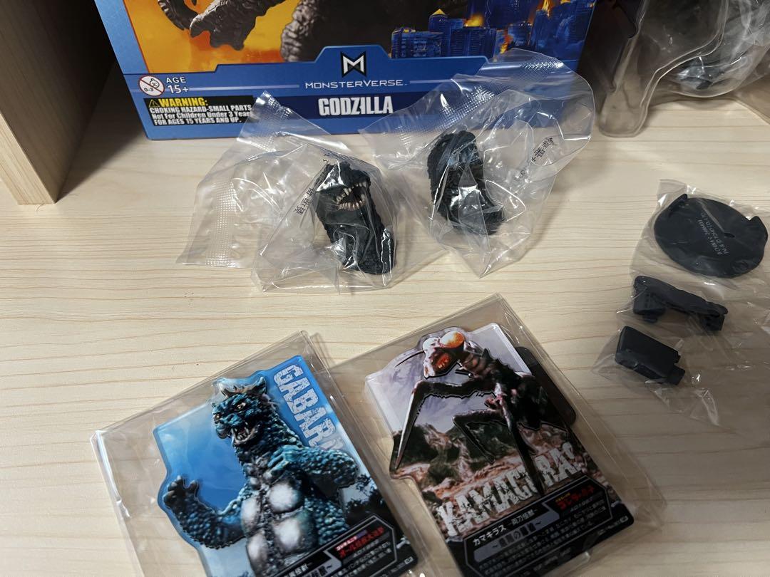 hiyatoys ゴジラvsゴング　他まとめ売り
