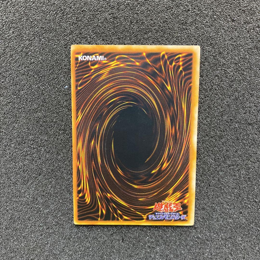 美品　遊戯王　初期　封印されしエクゾディア　フルセット Amazon.co.jp: 遊戯王 封印されしエクゾディア BP1: ミュージック