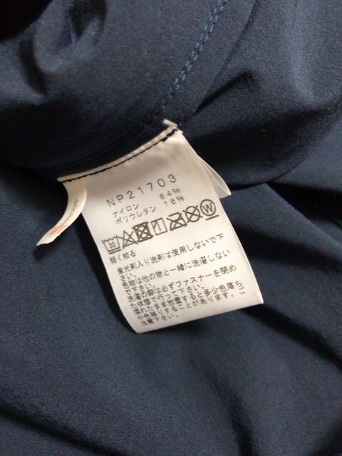 国産NEW 土日限定値下げ THE NORTH FACE ノースフェイス美品 gQV8d-m15760393574 品質保証人気SALE
