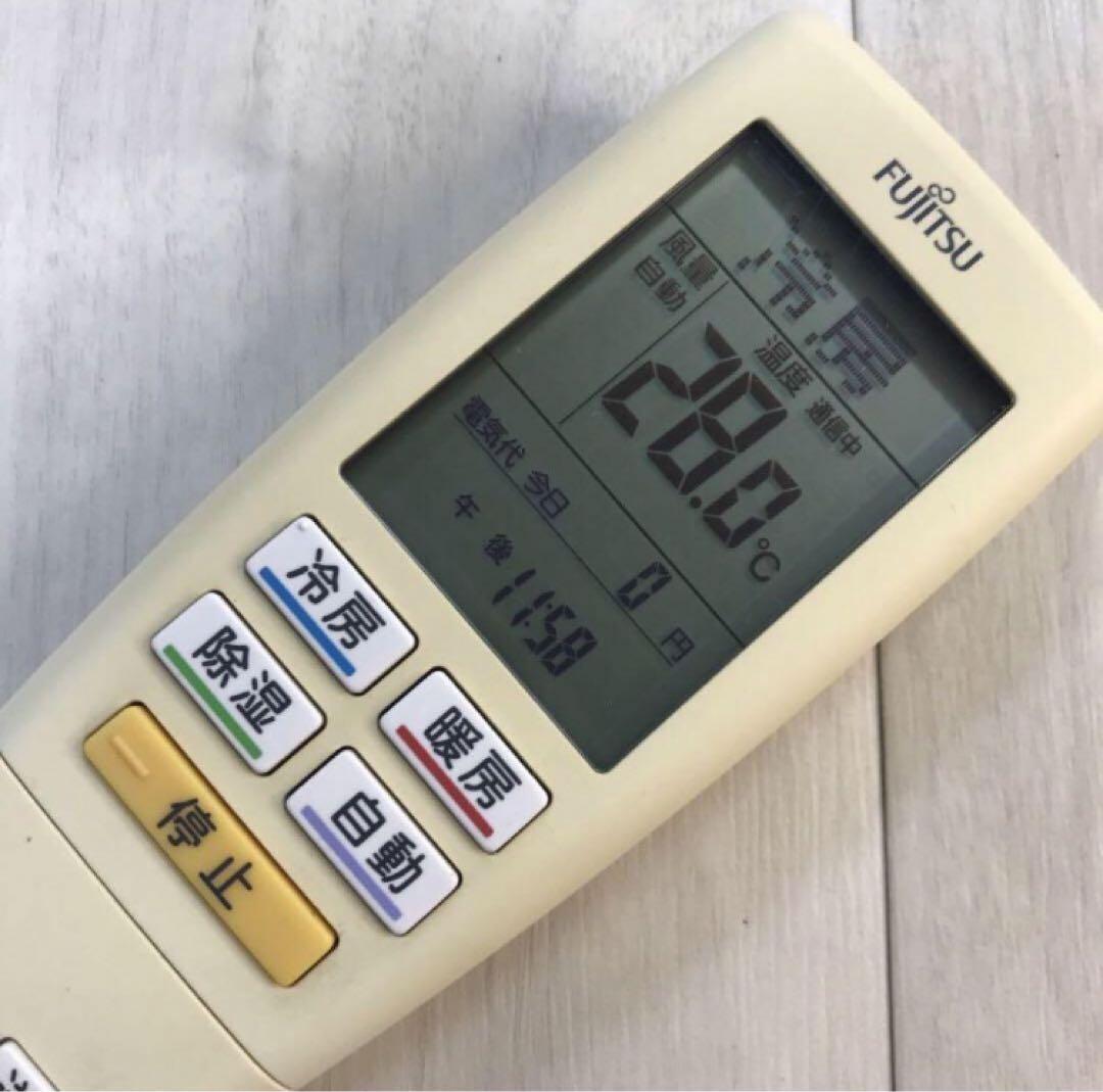 FUJITSU エアコンリモコン AR-FDA1J 431 - メルカリ