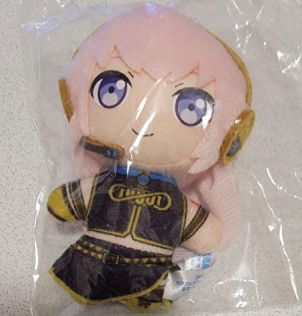 Vtuber ぬいぐるみ ピンク色