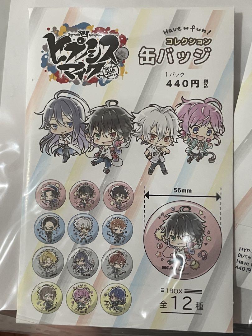 アオのハコ展 缶バッジコレクション 鹿野 千夏 3つセット