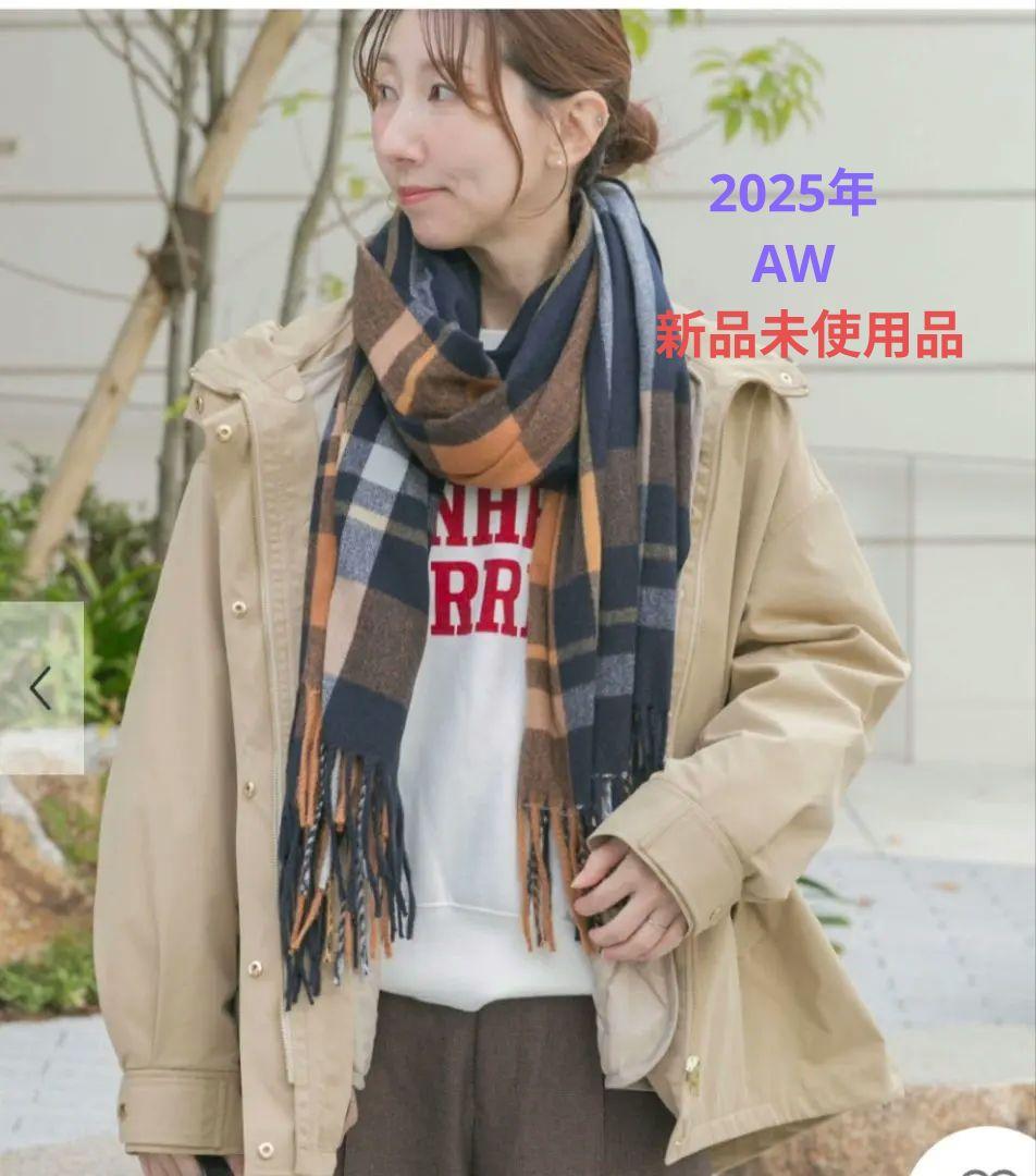 キルトライナー付きマウンテンパーカー ベージュFREE SIZE・ITEMS URBANRESEARCH