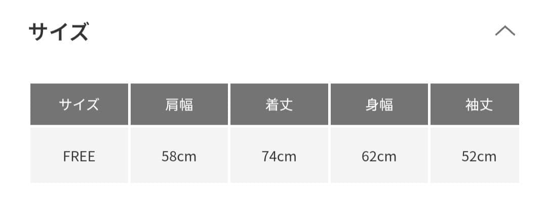 キルトライナー付きマウンテンパーカー ベージュ free 新品未使用品 キルトライナー付きマウンテンパーカー ベージュ free 新品未使用品