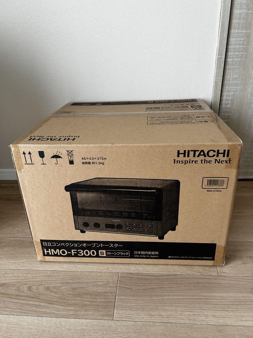 トースター：日立の家電品
