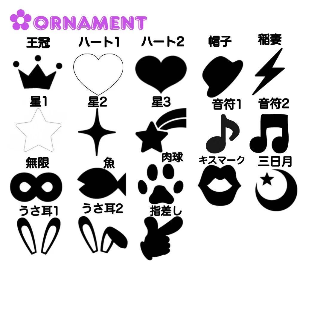 ♡様専用ページです - メルカリ