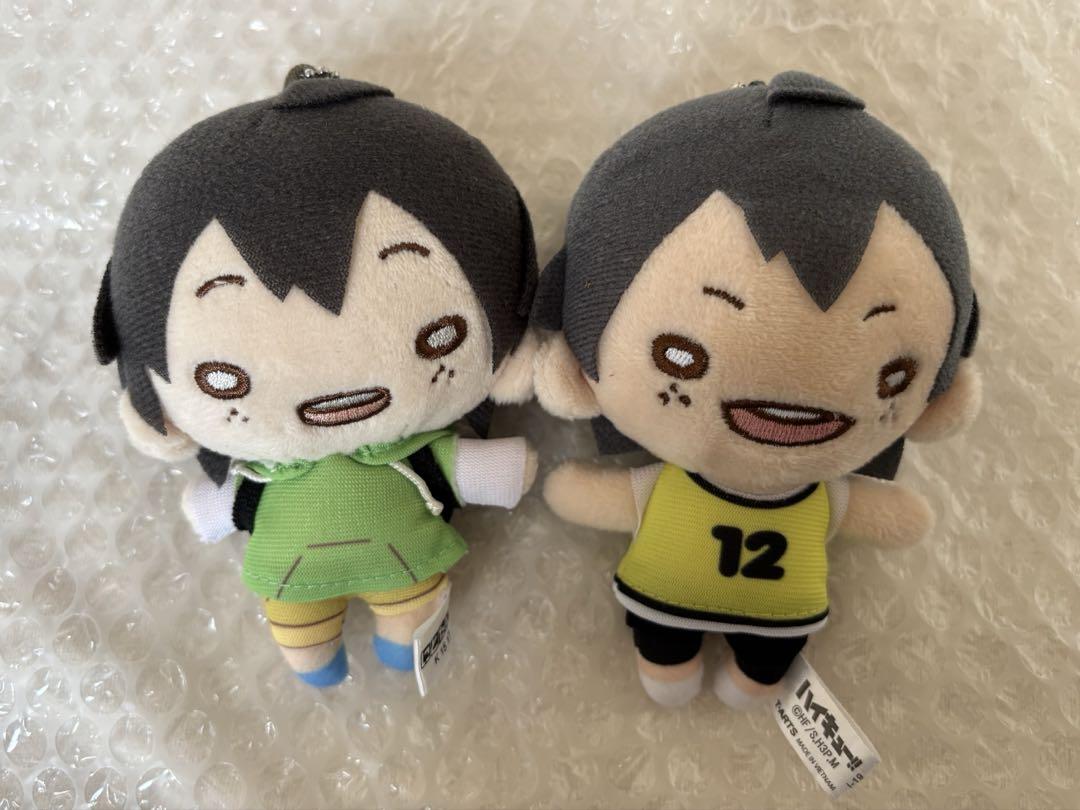 山口忠 にとたん ボールチェーン付きぬいぐるみ ハイキュー DAY