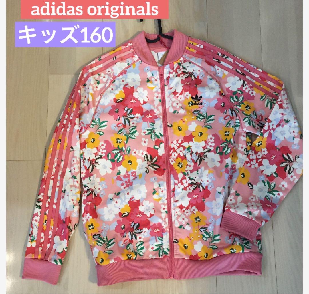 【希少】アディダス フラワー 総柄 トラックジャケット ブラック 花柄 M 希少 アディダスオリジナルス☆トラックジャケット レディース M