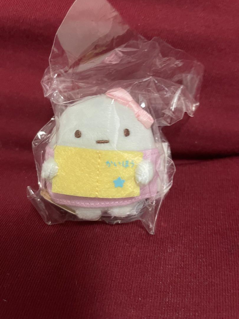 新着入荷の通販 すみっコぐらし ファンクラブ たぴおか 継続特典 ぬいぐるみ