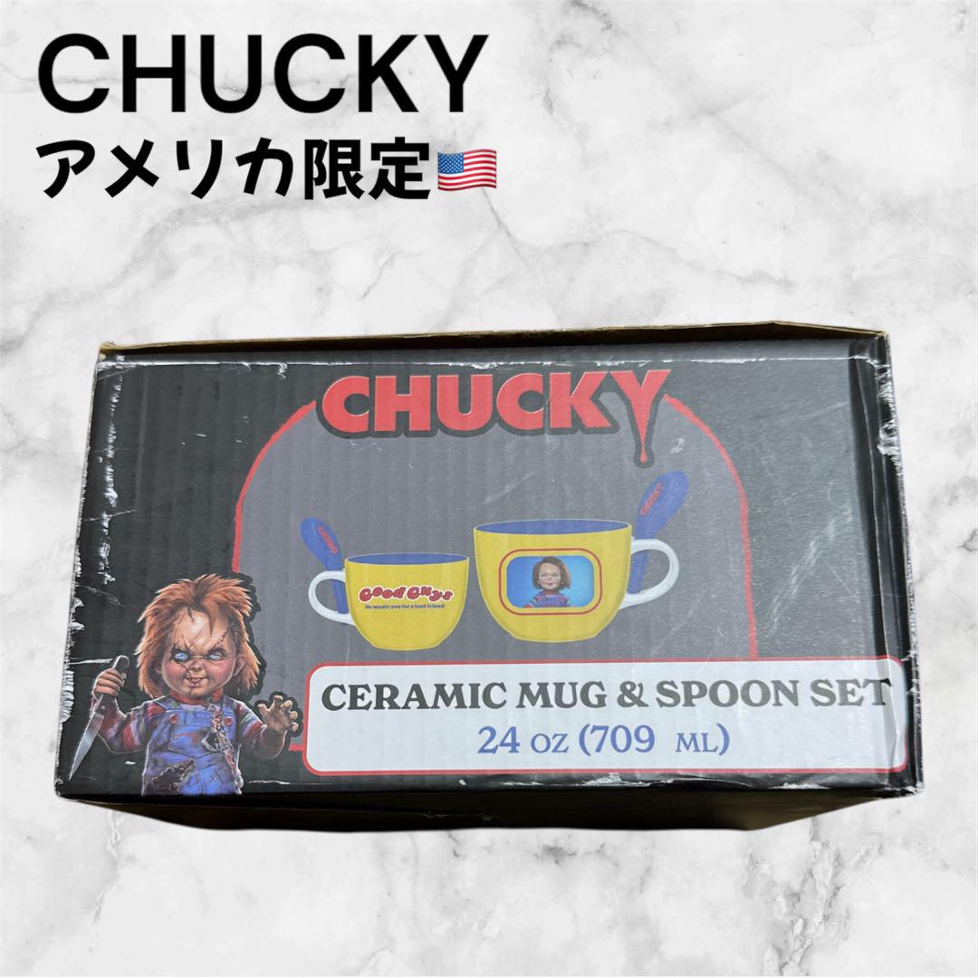 「数量限定 在庫処分セール」 新品未使用】アメリカ限定 マグ＆スプーンセット チャッキー CHUCKY マグカップ・食器