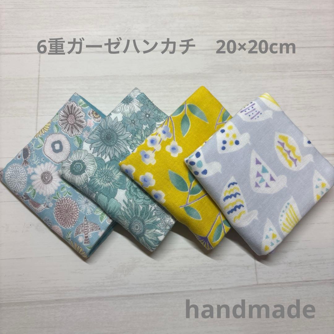 Soy latina.様 ご依頼 Soy latina.様 ご依頼