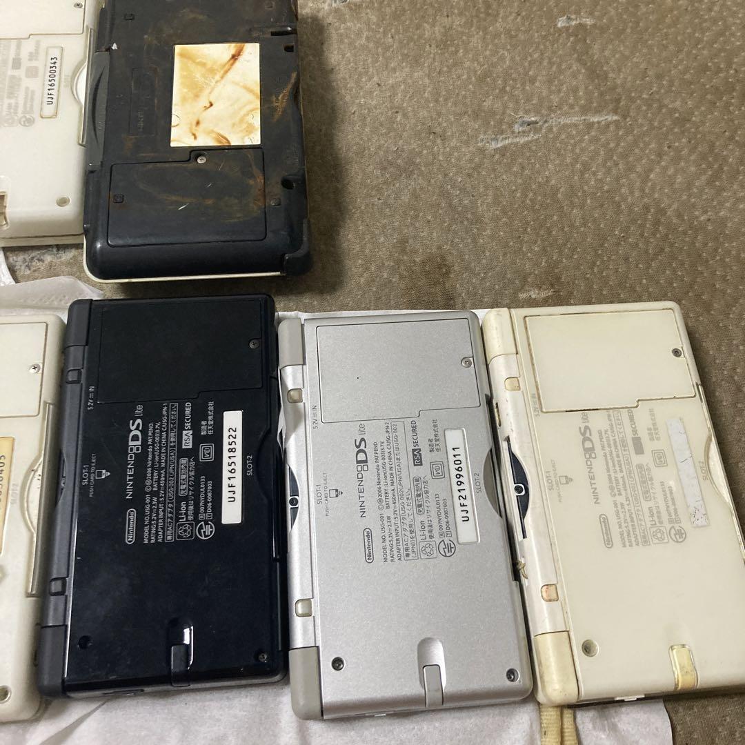 Nintendo NINTENDO DS ニンテンド-DS LITE 初代