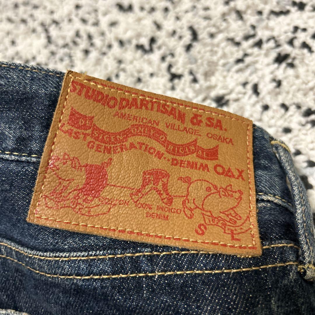 ステュディオダルチザン デニム ハーフパンツ M