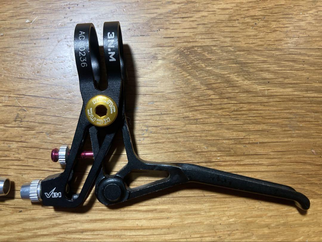 美品　kcnc ブレーキレバー　軽量　VB1