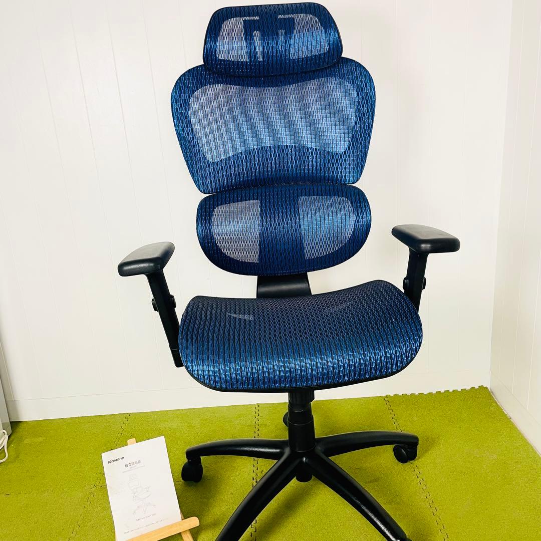 リクライニング デスクチェアやや傷や汚れあり