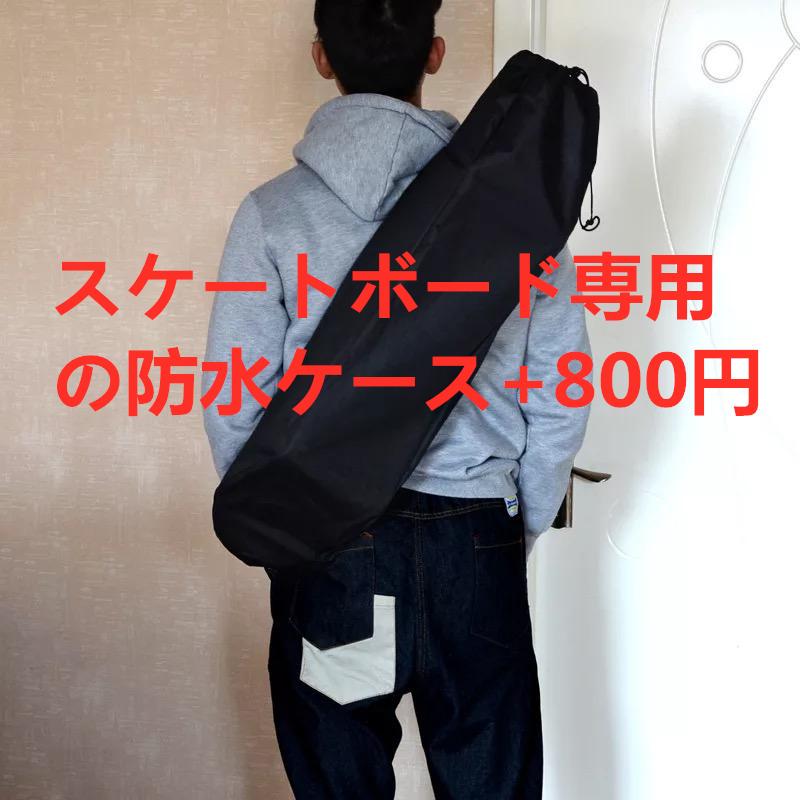 通販格安 DEATHWISH デスウィッシュ スケートボード コンプリート 7nv6A-m15765935910 定番限定品