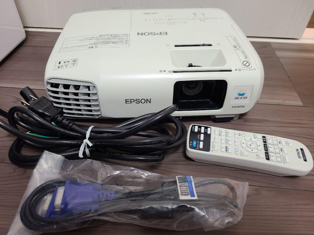 【EPSON】エプソンLCDプロジェクターEB-940H