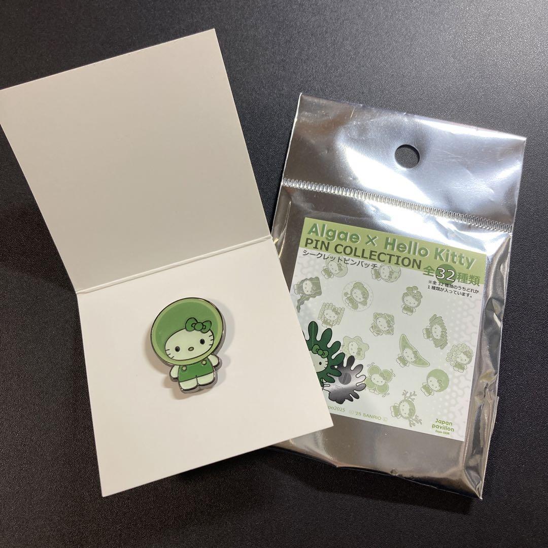 大阪関西万博　日本館　ハローキティ　Algae ピンバッジ 9個セット 大阪関西万博 藻類 ハローキティ 日本館限定 シークレット