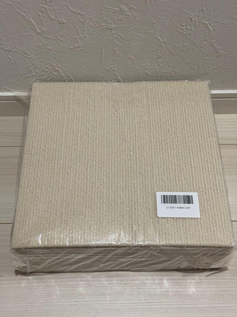 タイルカーペット 30x30