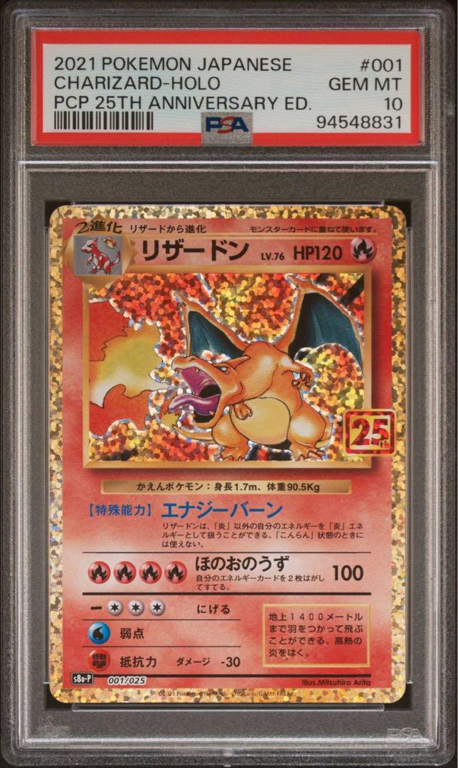 天王星@早発送出品者好き様 リクエスト 2点 まとめ商品