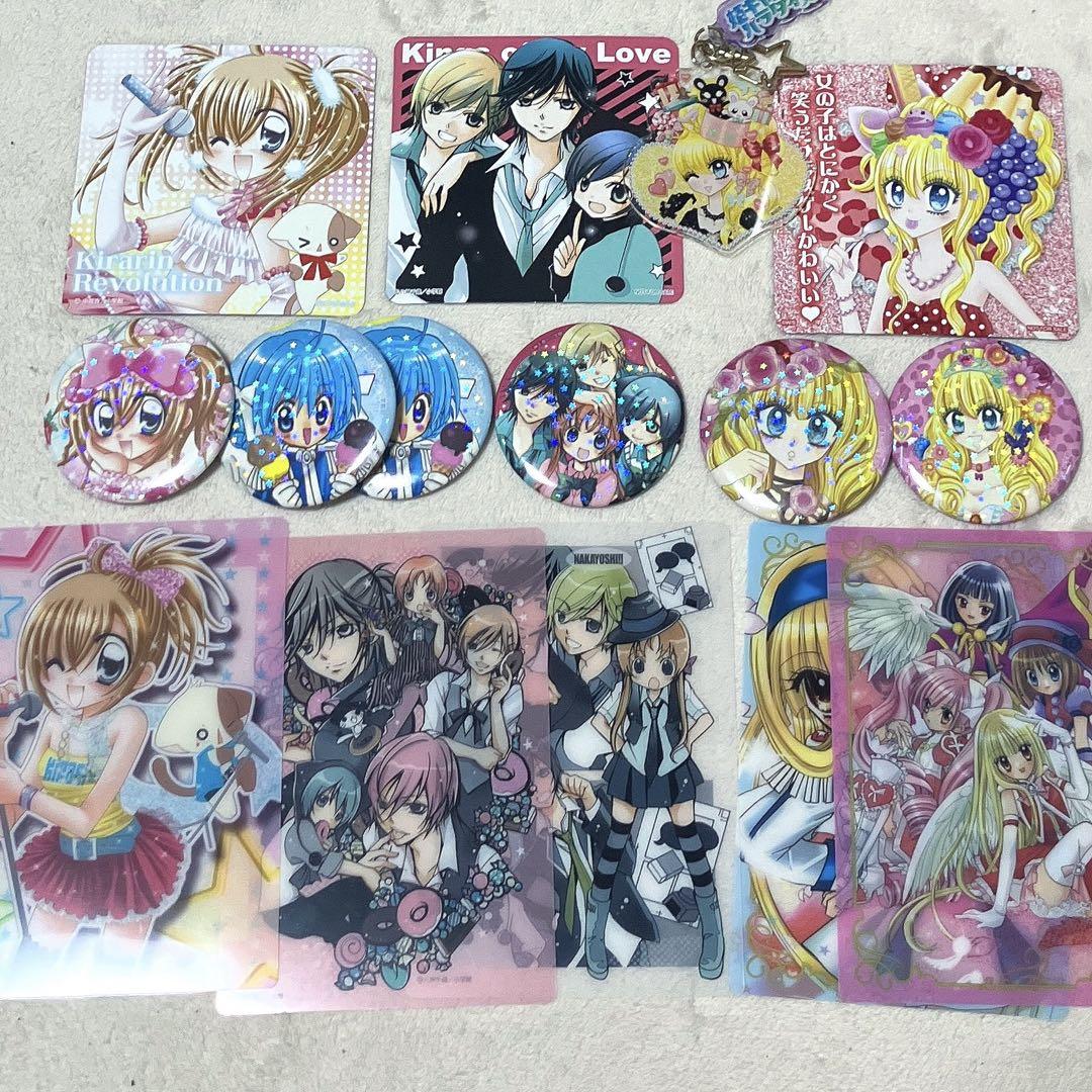 アイナナ 六弥ナギ 缶バッジ ドラコレ 20点 纏め売り アイナナ 六弥ナギ 缶バッジ ドラコレ 20点 纏め売り - メルカリ
