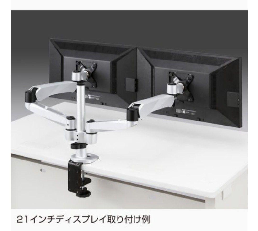 SANWA SUPPLY CR-LA1007 デュアルモニターアーム SANWA SUPPLY CR-LA1007 デュアルモニターアーム