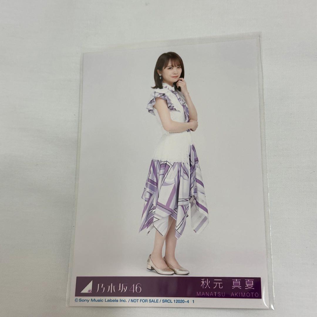乃木坂46 5thアルバム「Time flies」完全生産限定盤 - メルカリ