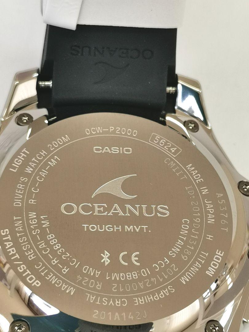 L1499@414□OCEANUS 腕時計 OCW-P2000C-2AJF 時計 L1499@414□OCEANUS 腕時計 OCW-P2000C-2AJF 時計