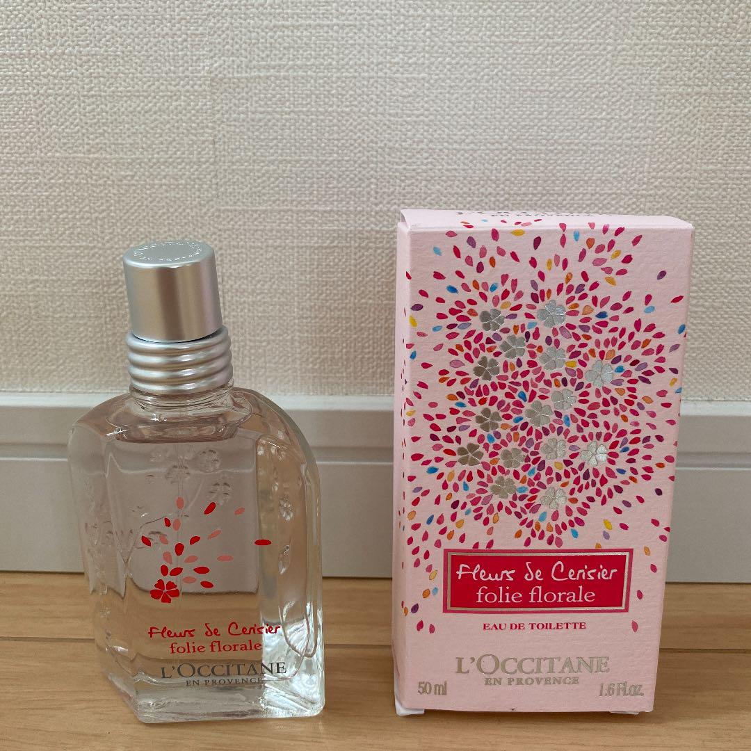 ロクシタン チェリースパークル オードトワレ 50ml L\'OCCITANE