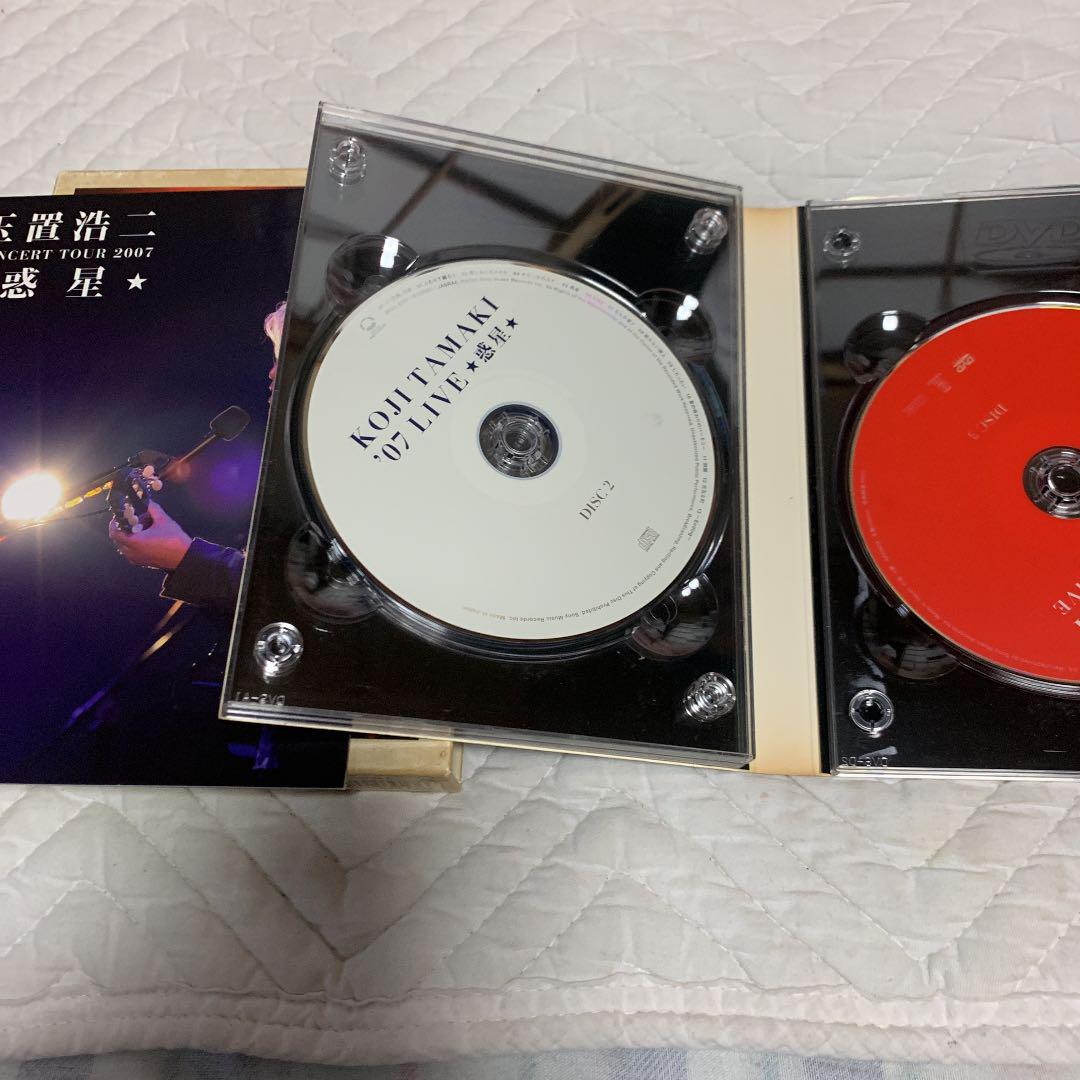 玉置浩二惑星DVD プレゼンツツアーライブDVD ODz72-m15767574376 通販大特価