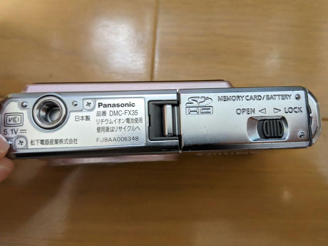 【在庫僅少】 LUMIX パナソニック DMC-FX35 充電器つき ピンク デジタルカメラ