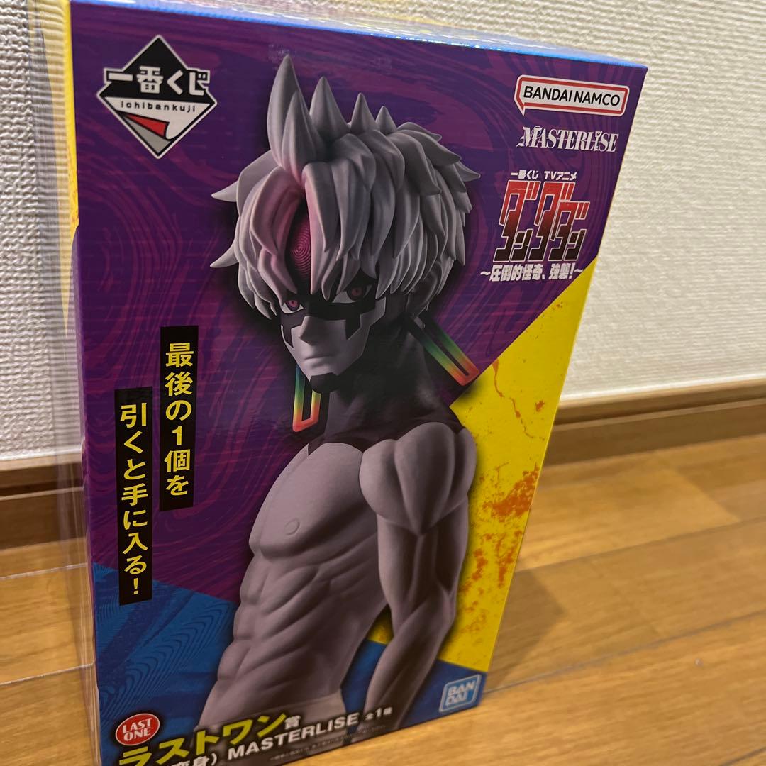 ダンダダン 一番くじ ジン(変身) フィギュア ラストワン