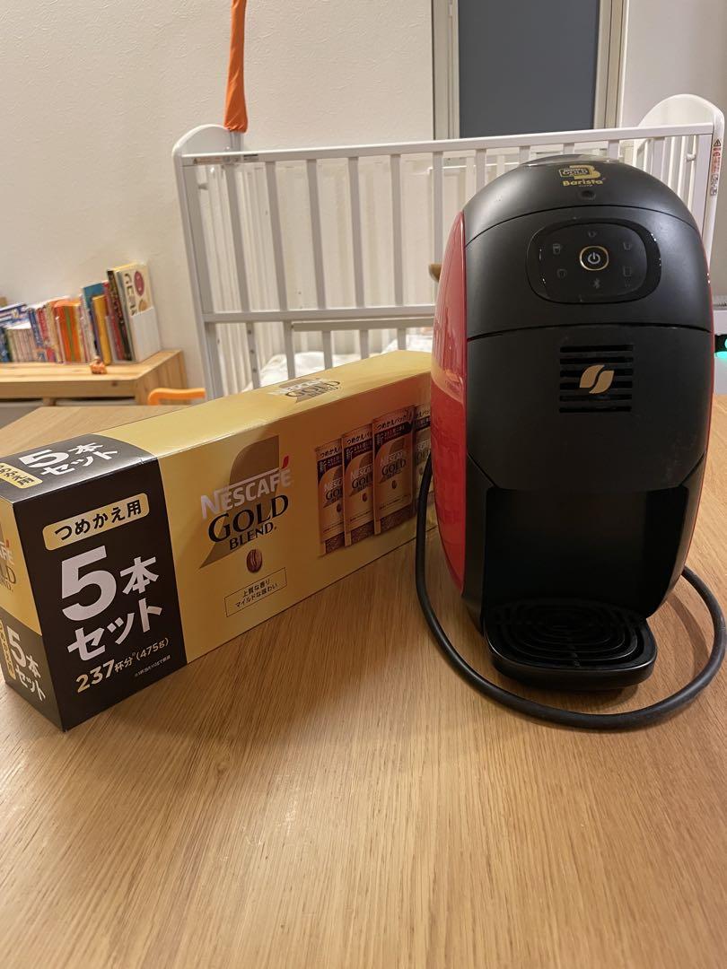 Nescafe Barista コーヒーメーカー 粉5本セット