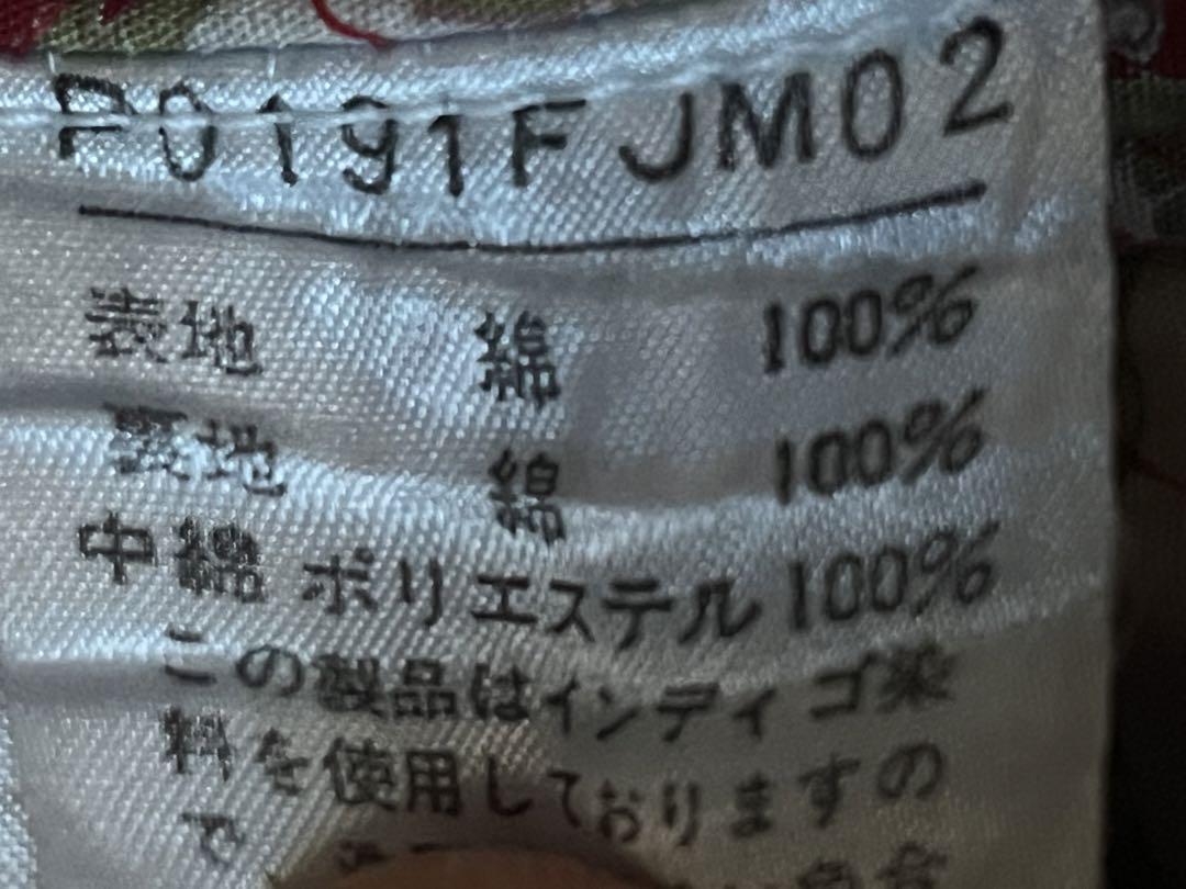 ピンクハウス　デニムブルゾン　ビンテージ品　裏ペイズリー柄　フード取り外し可能