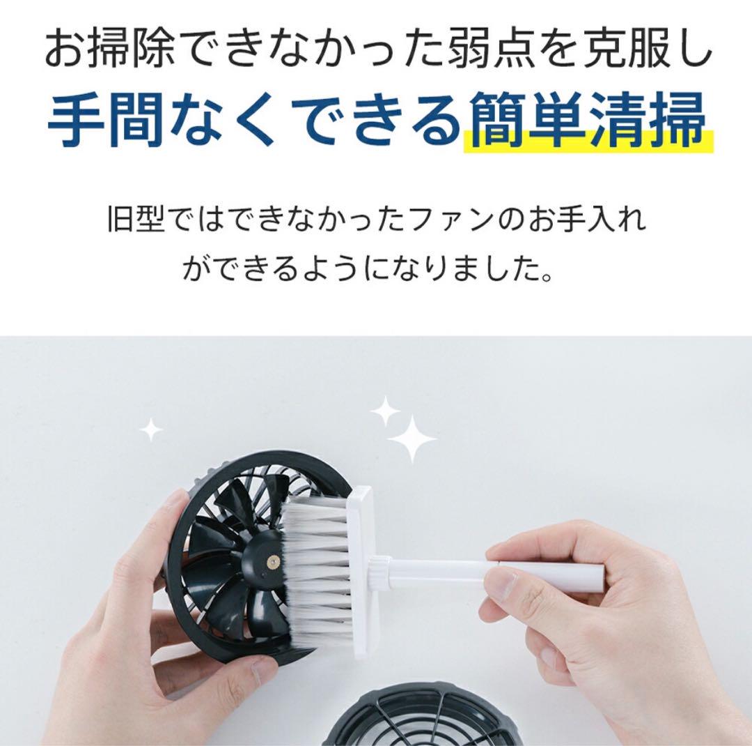 -7°C冷却 空調服 バッテリー ファンセット ベスト 作業服 XL グレー