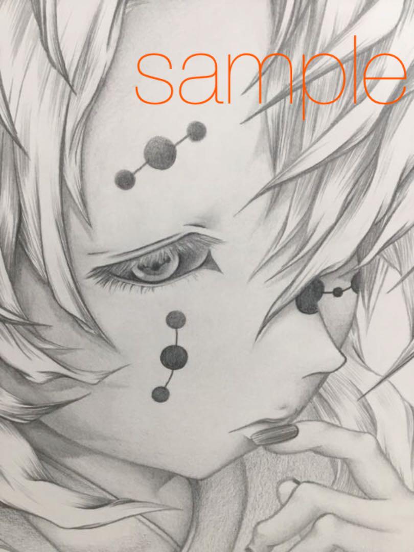鉛筆画 手描き 色紙 鬼 モノクロ イラスト