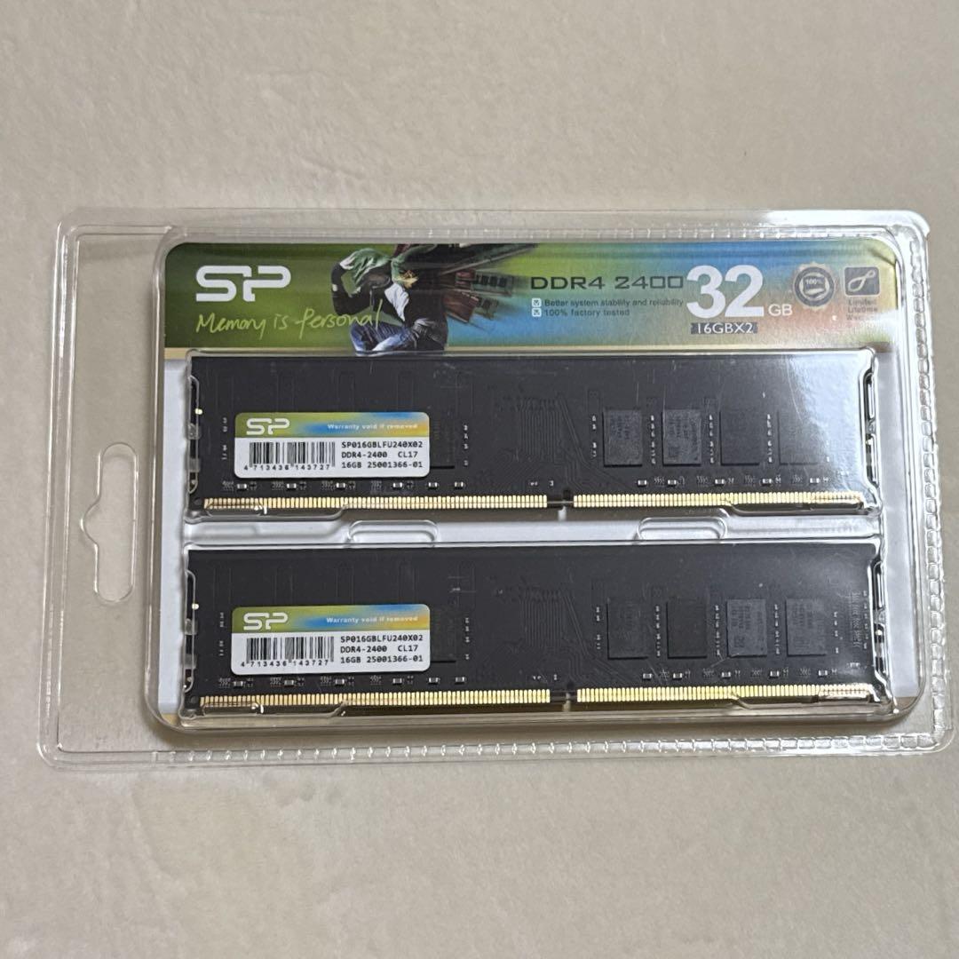 【新品】Silicon Power　DDR4-2400 16GB×2（32GB）メモリー