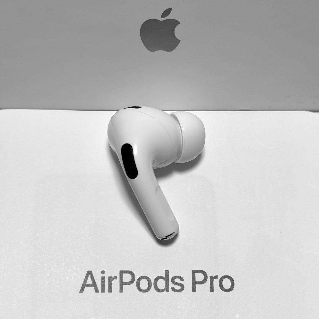 【美品】Apple AirPods Pro 第2世代 ライトニング 右耳のみ