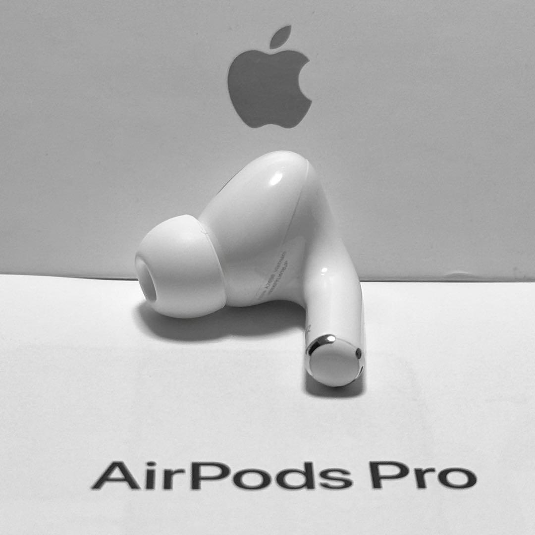 【美品】Apple AirPods Pro 第2世代 ライトニング 右耳のみ